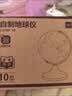 得力（deli）自制教学地球仪10cm办公研究摆件适教材7-14岁男女孩玩具开学生日中秋节礼物初高中生中国地理 实拍图