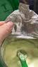 伊利金领冠塞纳牧有机A2β-酪蛋白奶粉2段(6-12月)280g*1罐 首款HMO 实拍图