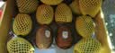 佳沛（zespri）新西兰金奇异果10粒巨大果146-175g猕猴桃中秋节礼品送水果礼盒 实拍图