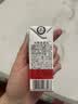 光明A2β-酪蛋白纯牛奶125ml*16盒4.5g/盒乳蛋白儿童可饮整箱中秋礼盒 实拍图