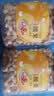 新边界 炭烧腰果400g 罐装坚果炒货腰果仁每日坚果办公室零食小吃 实拍图