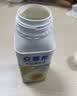 伊利安慕希利乐冠牛油果燕麦酸奶200g*10瓶/箱 中秋礼品 礼盒装 实拍图