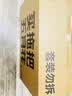 五月花旋转拖把带桶一套2头家用一拖净免手洗2026拖布吸水墩布杆长125cm 实拍图