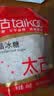 太古冰糖454g【单晶冰糖】老冰糖食糖烘焙原料 小颗粒白冰糖调料 实拍图