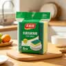 美丽雅抗菌洗碗海绵6片去油去污不易沾油金刚砂百洁布厨房抹布刷碗神器 实拍图
