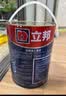 立邦乳胶漆儿童漆小王子墙面漆防霉抗醛当天可住净味15L/约21KG套装 实拍图