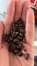 星巴克（Starbucks）佛罗娜咖啡豆220g 深烘 100%阿拉比卡豆黑巧焦糖香手冲黑咖啡 实拍图