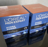 欧莱雅（LOREAL）男士面霜补水保湿滋润不油腻冬季护肤强润霜擦脸抹脸霜男友礼物 保湿强润霜50mlx3瓶 实拍图