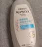 艾惟诺（Aveeno）艾维诺婴儿洗发水沐浴露二合一儿童安心洗沐二合一532ml补水保湿 实拍图