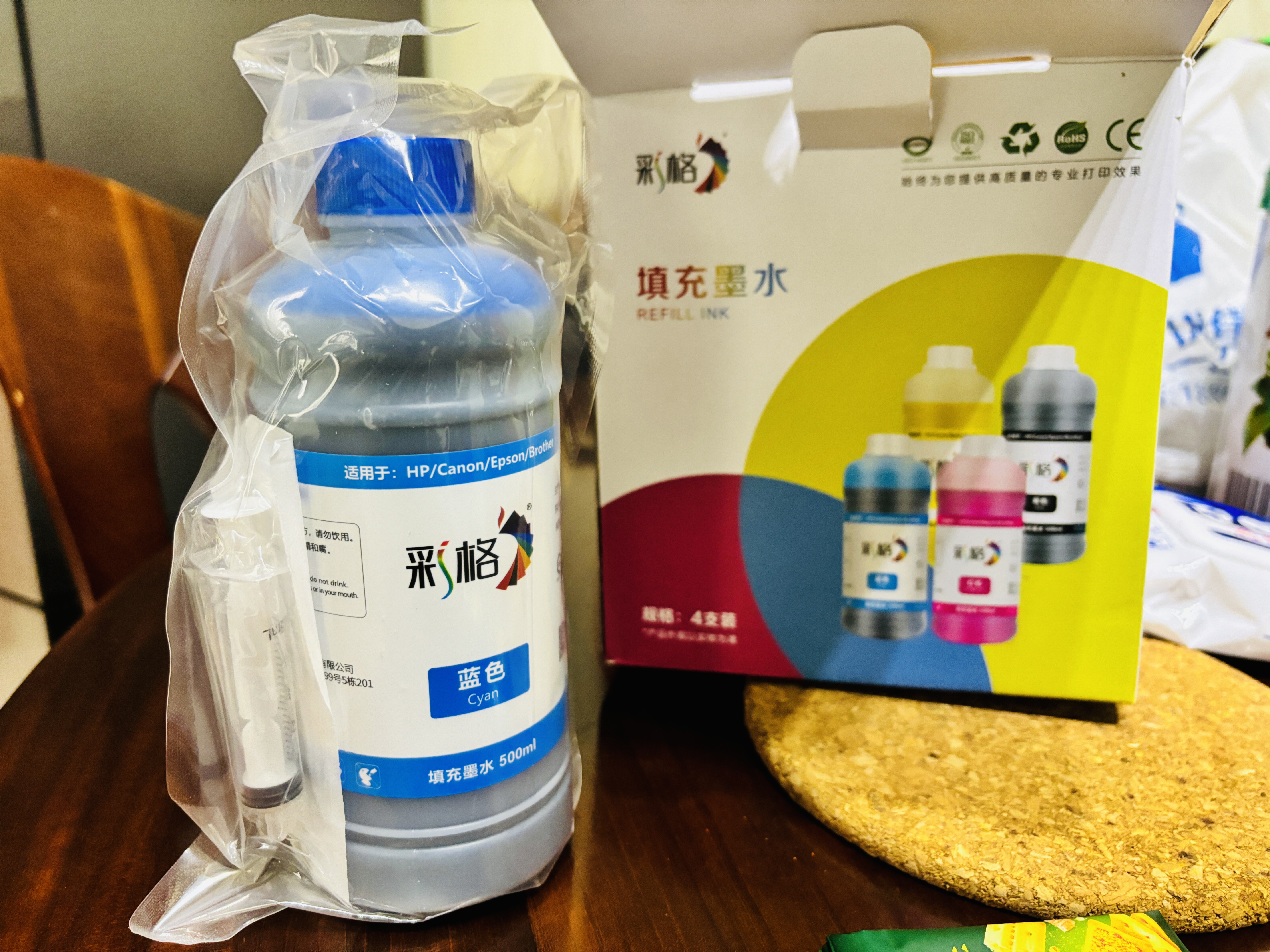 彩格803墨水 805墨水 打印机墨水 适用惠普爱普生佳能兄弟喷墨打印机墨水 连供填充彩色墨盒 四色500ml墨水套装（附针筒） 实拍图