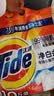 汰渍净白去渍洗衣粉10斤装 强效去渍 持久留香 大袋批发非皂粉家庭装 实拍图