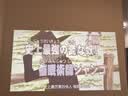哈趣H3 Ultra Max 月光白 【1100CVIA】投影仪家用  真1080P 高清智能家庭卧室影院投影机 实拍图