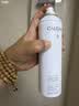 欧缇丽保湿舒缓大葡萄喷雾200ML*2 爽肤水温和敏感肌  生日礼物 实拍图