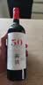 西鸽酒庄N28赤霞珠干红葡萄酒礼盒750ml 贺兰山东麓宁夏红酒微醺送礼 实拍图