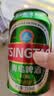 青岛啤酒（TsingTao）经典330ml*15罐礼盒装 中秋礼品 实拍图