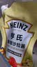 亨氏（Heinz）沙拉酱 香甜沙拉酱 蔬菜水果沙拉寿司酱 200g袋装 实拍图