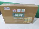 神霖桂花米酒醪糟238g*20罐/箱湖北孝感糯米酒露营中秋节送礼礼盒装 实拍图