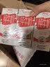 德亚（Weidendorf）德国进口高钙全脂纯牛奶200ml*30盒整箱装儿童学生营养早餐 实拍图