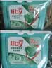 立白洗衣凝珠 104颗 单腔 除菌除螨抑菌洁净 浓缩洗衣液 速溶快洗 实拍图