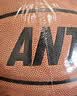 安踏（ANTA）篮球7号CUBAL初中小学生青少年中考专用室内室外比赛训练礼物蓝球 实拍图