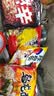农心经典8连包 972g辛拉面辣白菜口味方便面拉面泡面速食混合装 实拍图