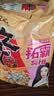 农心 上海汤面海鲜味拉面方便面辛拉面 速食零食品 5连包117.8g*5包 实拍图