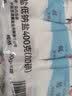 中盐 低钠盐400g*10【未加碘】减盐不减咸 低钠 吃好盐 选中盐 实拍图
