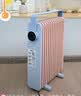 美的（Midea）油汀取暖器油丁电暖器家用电暖气片电热器暖气加热器卧室客厅大面积速热安全防烫烘衣 【整屋升温 取暖优选】HYW22KA（2200W） 实拍图