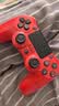 京工智造 适用索尼ps4主机手柄无线蓝牙Pro游戏机精英电脑PC版Steam平台黑神话悟空地平线双人成行外设摇杆 【中国红】顶配2代芯片+超长续航+按键零延迟 支持原装PS4主机国行港美日版笔记本手机 实拍图