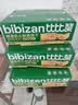 比比赞（BIBIZAN）榴莲软心酥脆饼干240g夹心薄脆下午茶小吃休闲零食品礼盒独立包装 实拍图