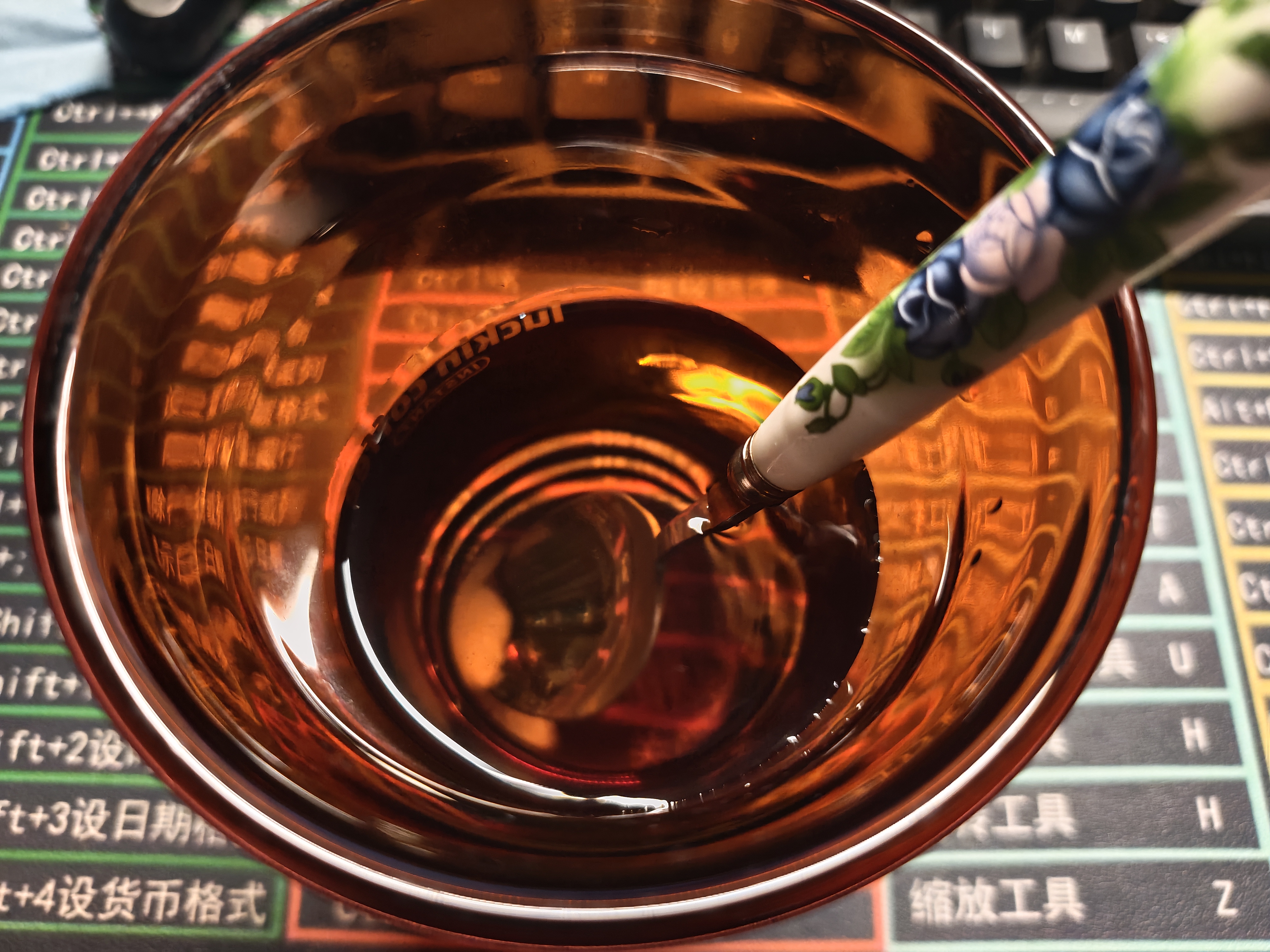 北大荒东北黑蜂 椴树冰天雪蜜 纯蜂蜜380g压榨成熟蜜 送父母长辈礼物 实拍图
