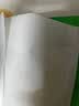 心相印无芯卷纸茶语丝享4层70g10卷 柔厚亲肤 卫生纸 可冲散 原生木浆 实拍图