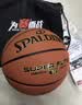 斯伯丁（SPALDING）篮球TF系列7号PU比赛室内外兼用耐磨学生成人青少年 77-176Y 实拍图
