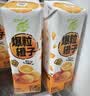 蒙牛真果粒爆粒橙子味果汁饮品240gx10包 龚俊同款 中秋送礼礼盒 实拍图