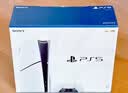 索尼（SONY）【国内保税仓】PS5 PRO/slim 光驱/数字版游戏主机 支持GTA6 slim高清4K电视游戏主机支持VR支持 PS5 slim 日版光驱版（保税仓） 官方标配 实拍图