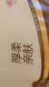 清风抽纸 厚柔4层100抽*24包M码 纸巾面巾纸 卫生纸 餐巾纸 整箱销售 实拍图