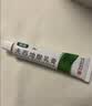 【香港制造】奥络夫西地酸乳膏2%*20g/盒 澳美制药 实拍图