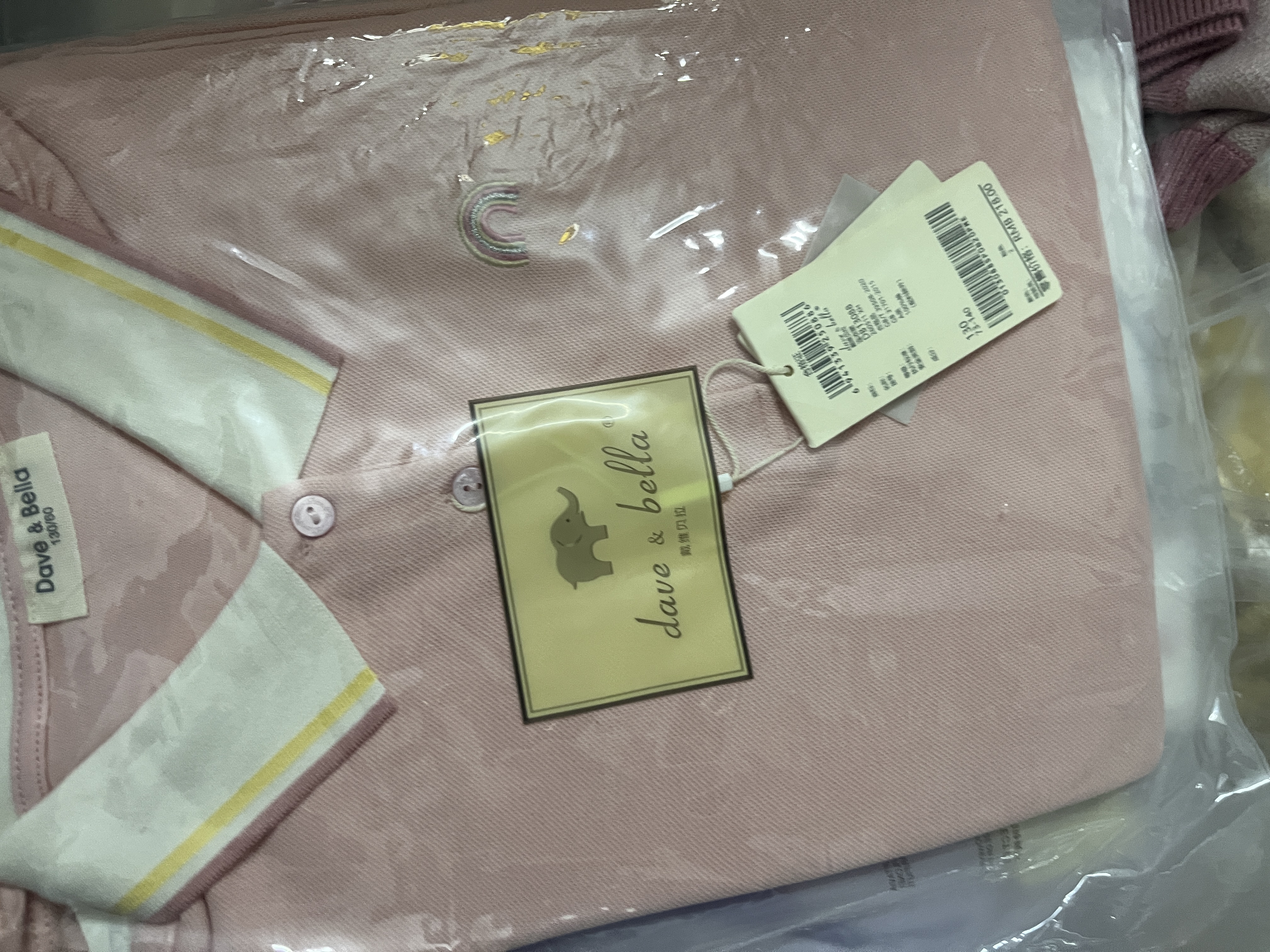 戴维贝拉（DAVE＆BELLA）夏装新款儿童裙女童连衣裙婴童汽水棉公主裙宝宝短袖运动裙子 粉色 130 cm（(建议身高120-130cm） 实拍图