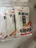 卫龙辣条大面筋 香辣味 休闲解馋零食怀旧小零食 650g（约10包） 实拍图
