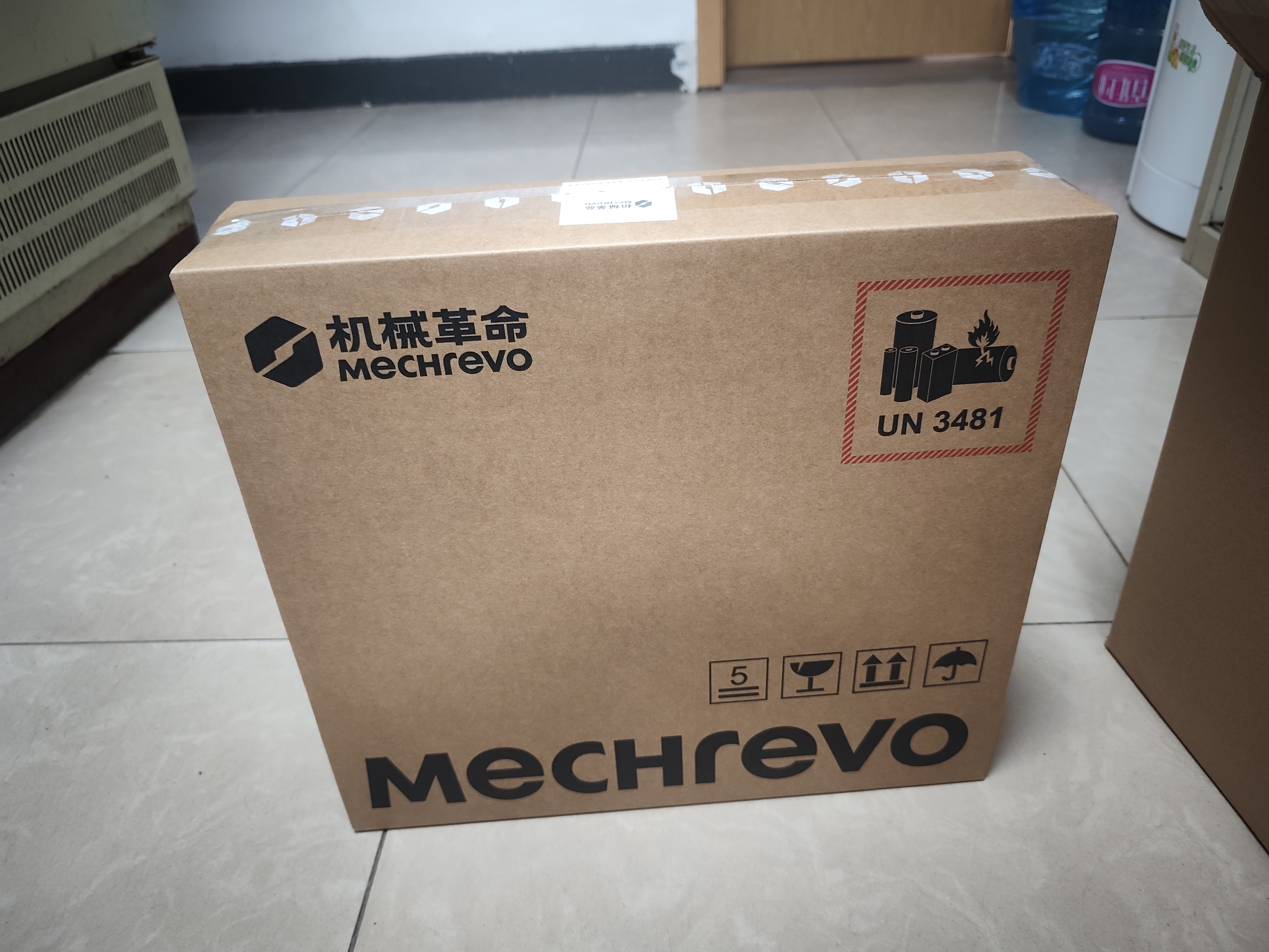 机械革命蛟龙16Pro游戏本 2026新款AIPC RTX5070/5060/5070Ti 锐龙R9HX 苍龙18Pro学生电竞设计笔记本电脑 游戏本金榜/R9-8945HX/5060满血/灰/16G 实拍图