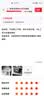 美的（Midea）陶瓷小方盒炖盅【适用于美的电蒸锅核心型号】 实拍图