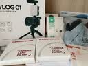 佳能（Canon）EOS 200D2 II 二代 迷你单反相机 4K Vlog视频直播 高清美颜照相机 18-55mm标准变焦 旅行畅玩套装 实拍图