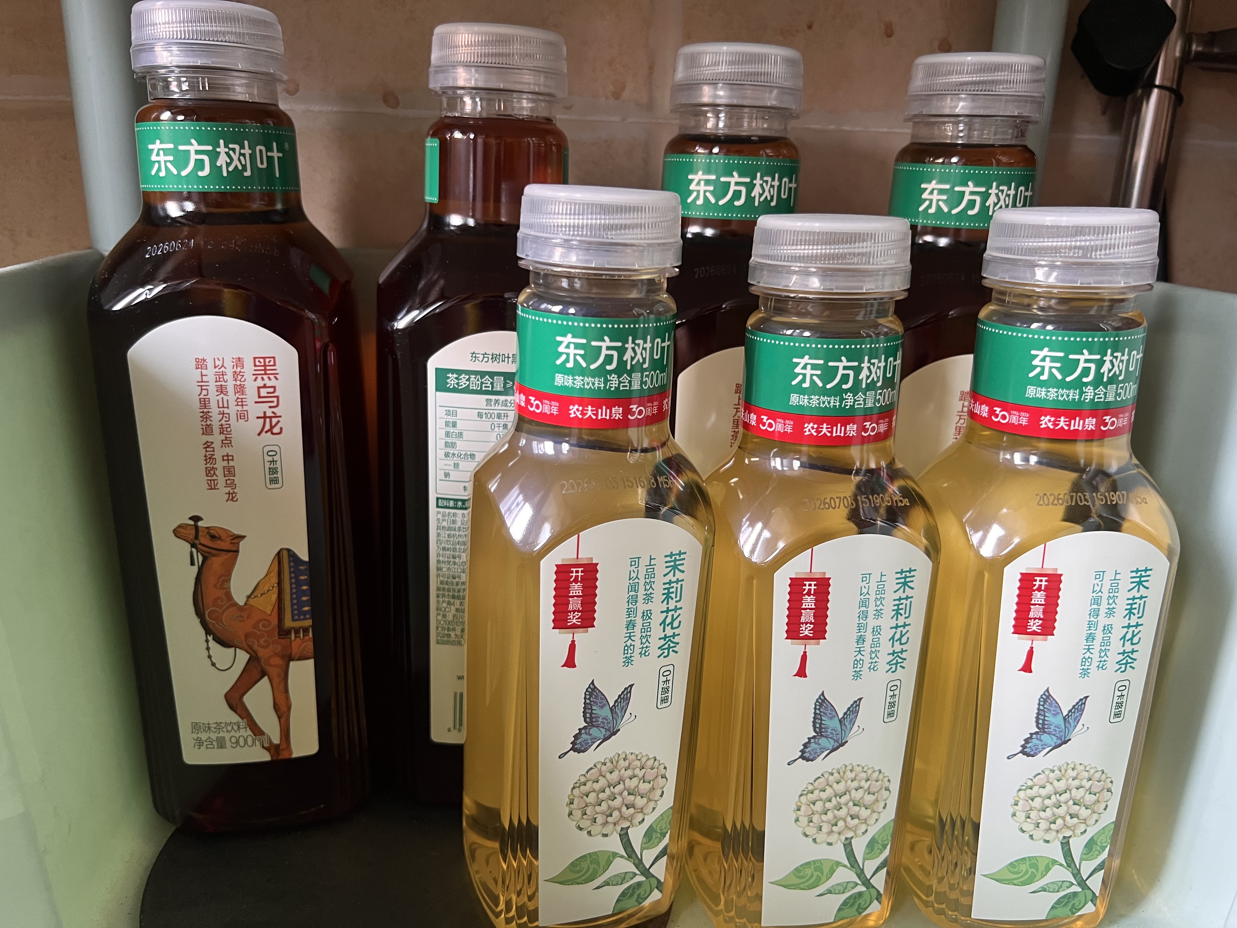 农夫山泉东方树叶青柑普洱茶900ml*12瓶无糖茶饮料0糖0脂0卡整箱饮品 实拍图
