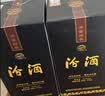 汾酒蓝汾清香型白酒53度475ml*2瓶(53度仿蓝瓷) 节庆礼盒装 实拍图