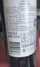 洛神山庄奔富 设拉子赤霞珠红葡萄酒 14度750ml*1 正品行货 高端酒 中秋节 实拍图