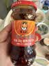 陶华碧老干妈  辣椒酱 干煸肉丝油辣椒260g 贵州特产 实拍图