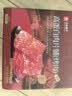 良品铺子高蛋白肉脯原味500g约27包 靖江风味 猪肉鸡肉干 解馋休闲食品 实拍图