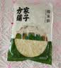 方家铺子中华老字号糯米笋520g嫩笋尖笋丝竹笋干煲汤火锅食材凉菜 实拍图