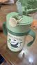 膳魔师（THERMOS）儿童水杯吸管保温保冷杯礼盒带杯套316L不锈钢超轻幼儿上学杯TCKC 实拍图