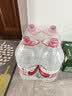 农夫山泉饮用水 饮用天然水5L*4桶 整箱装 桶装水塑膜随机包装 实拍图